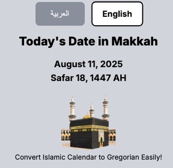 Hijri to Gregorian Date Converter -(Built with React and Next.js)